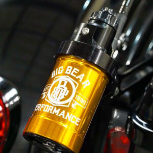 BBP-077 Rear Shocks for CVO & Bagger  | Best Shocks for my Road Glide, Street Glide Special